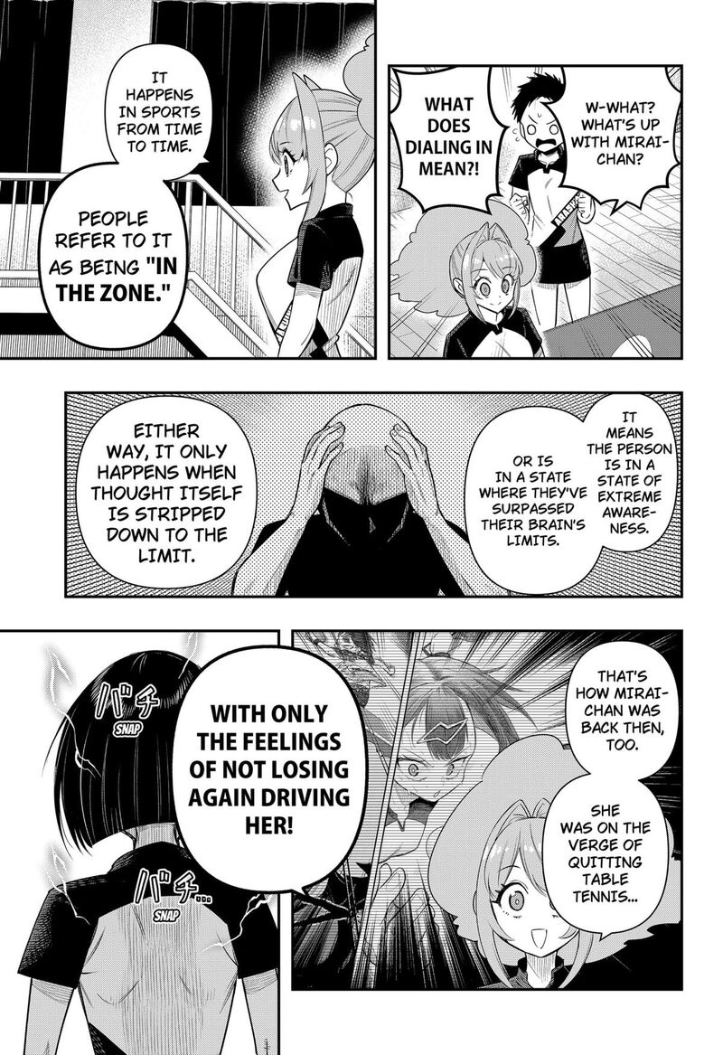 Shunrai Table Tennis Chapter 7 Page 17