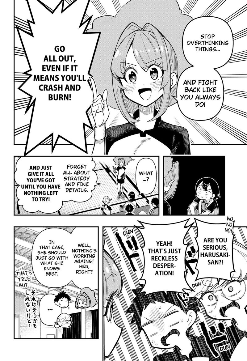 Shunrai Table Tennis Chapter 7 Page 2