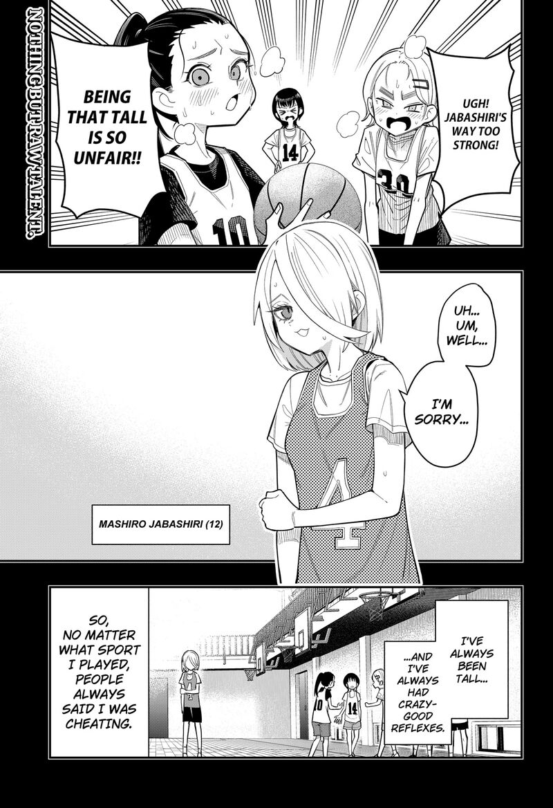 Shunrai Table Tennis Chapter 9 Page 1