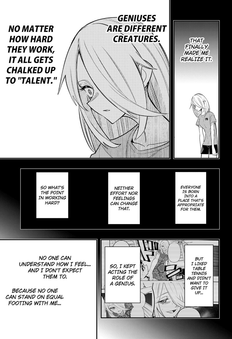 Shunrai Table Tennis Chapter 9 Page 13