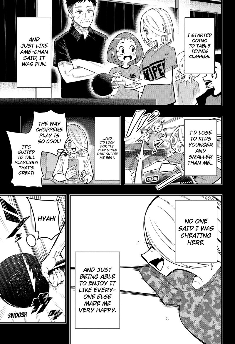 Shunrai Table Tennis Chapter 9 Page 5