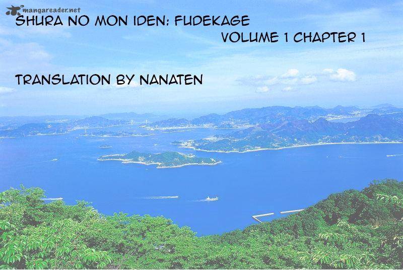 Shura No Mon Iden Fudekage Chapter 1 Page 1