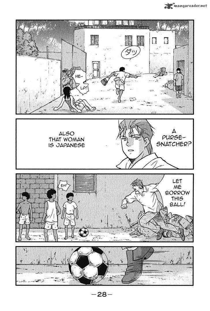 Shura No Mon Iden Fudekage Chapter 1 Page 31