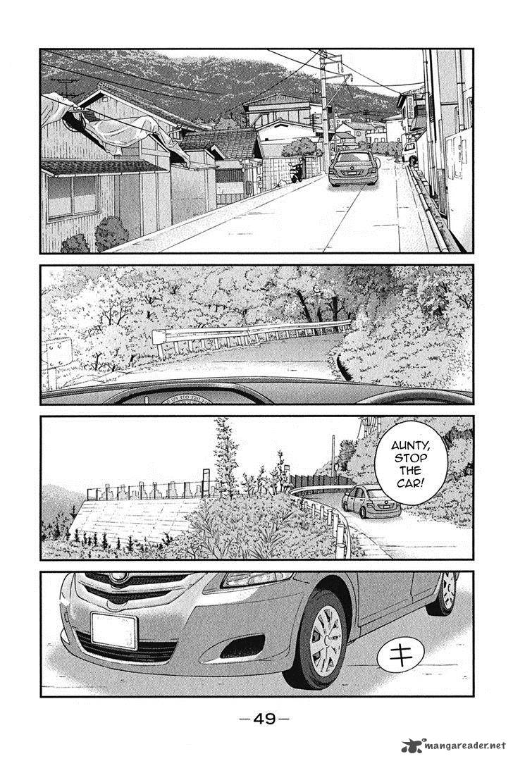Shura No Mon Iden Fudekage Chapter 1 Page 52