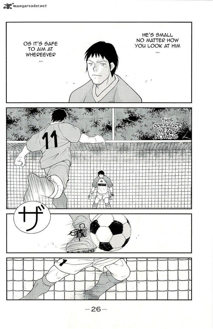 Shura No Mon Iden Fudekage Chapter 10 Page 30
