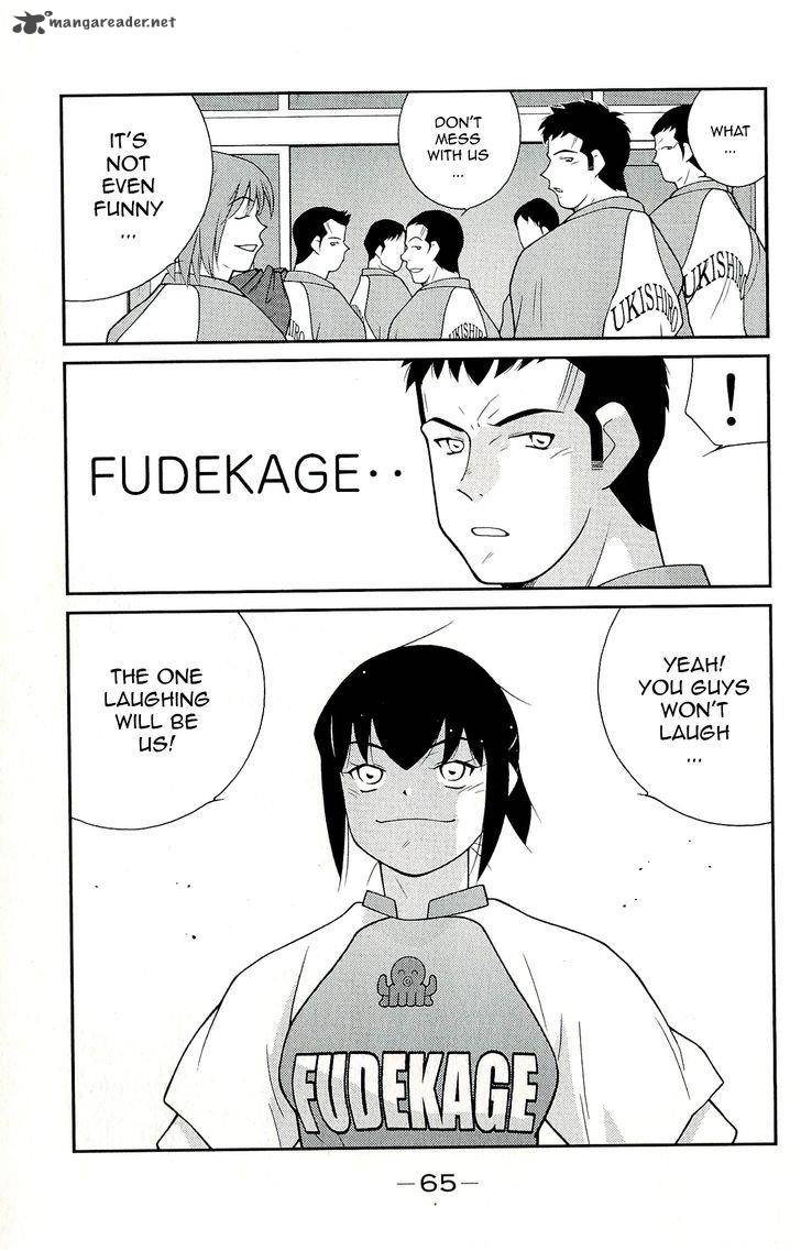 Shura No Mon Iden Fudekage Chapter 10 Page 69