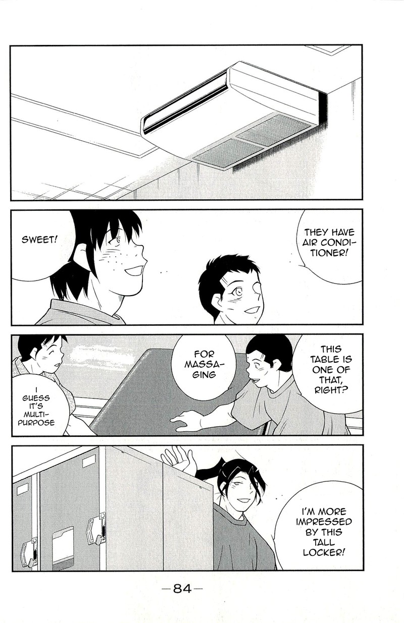 Shura No Mon Iden Fudekage Chapter 11 Page 16