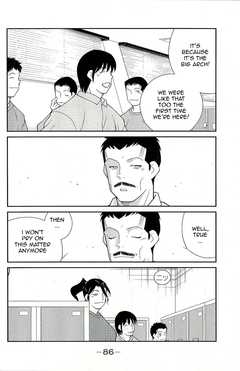 Shura No Mon Iden Fudekage Chapter 11 Page 18