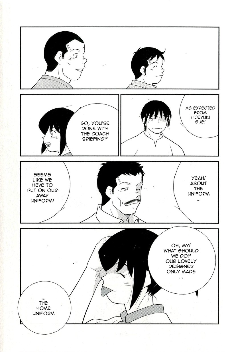 Shura No Mon Iden Fudekage Chapter 11 Page 19