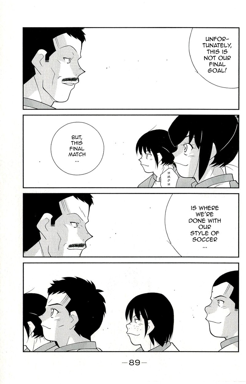 Shura No Mon Iden Fudekage Chapter 11 Page 21