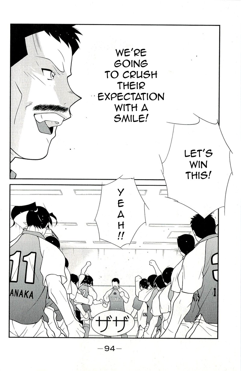 Shura No Mon Iden Fudekage Chapter 11 Page 26