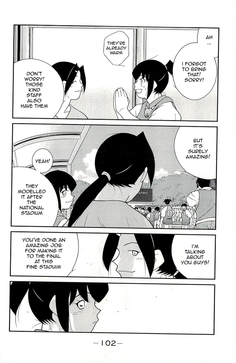 Shura No Mon Iden Fudekage Chapter 11 Page 34