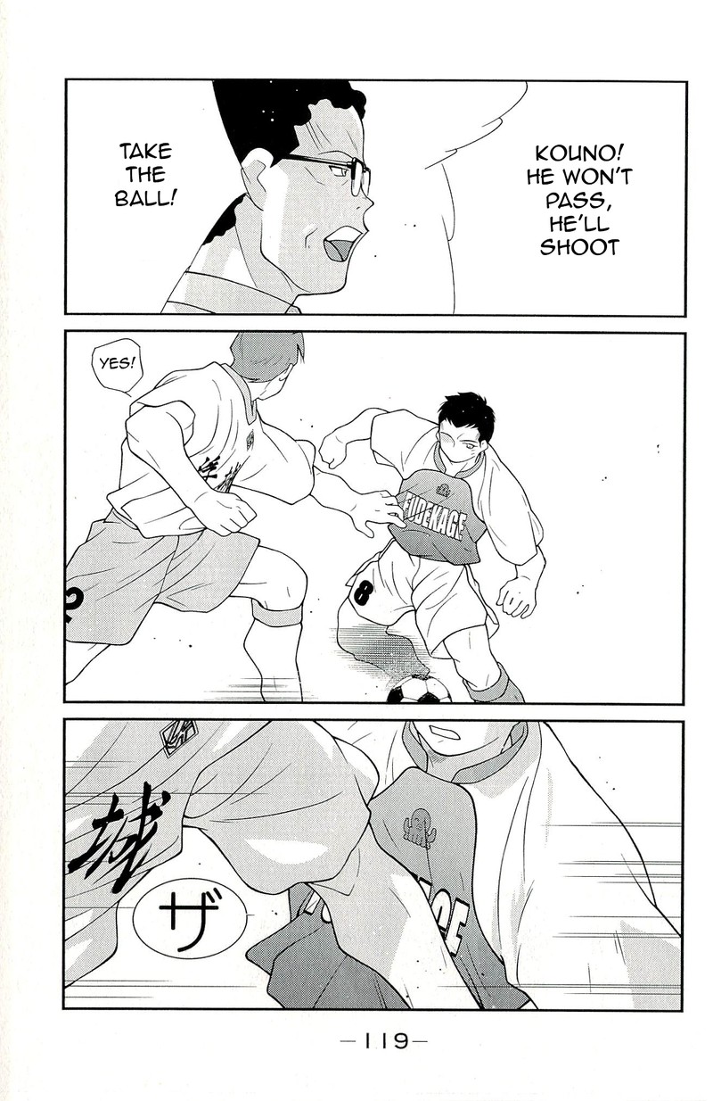 Shura No Mon Iden Fudekage Chapter 11 Page 51