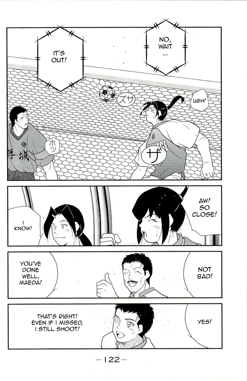 Shura No Mon Iden Fudekage Chapter 11 Page 54