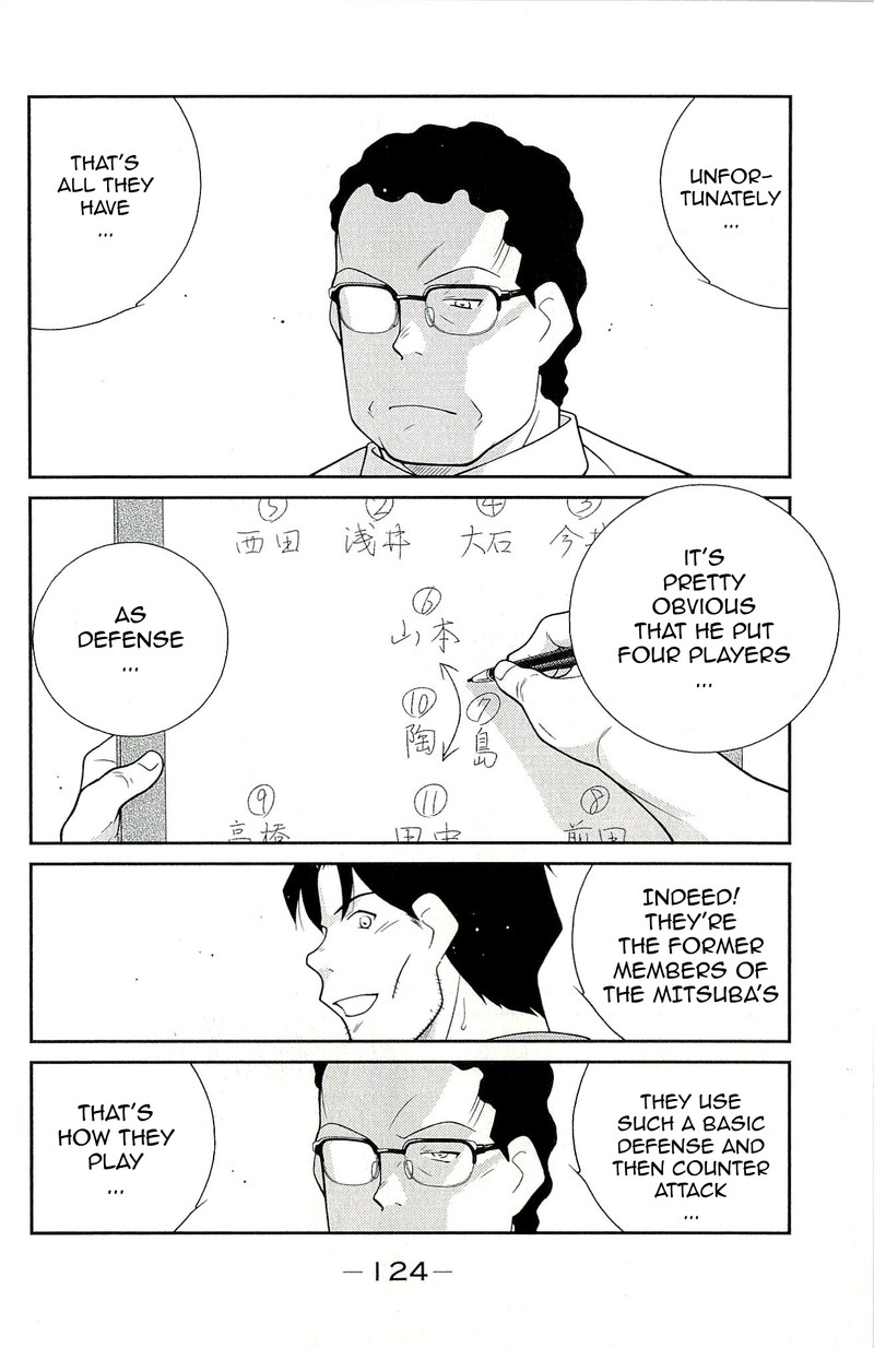 Shura No Mon Iden Fudekage Chapter 11 Page 56