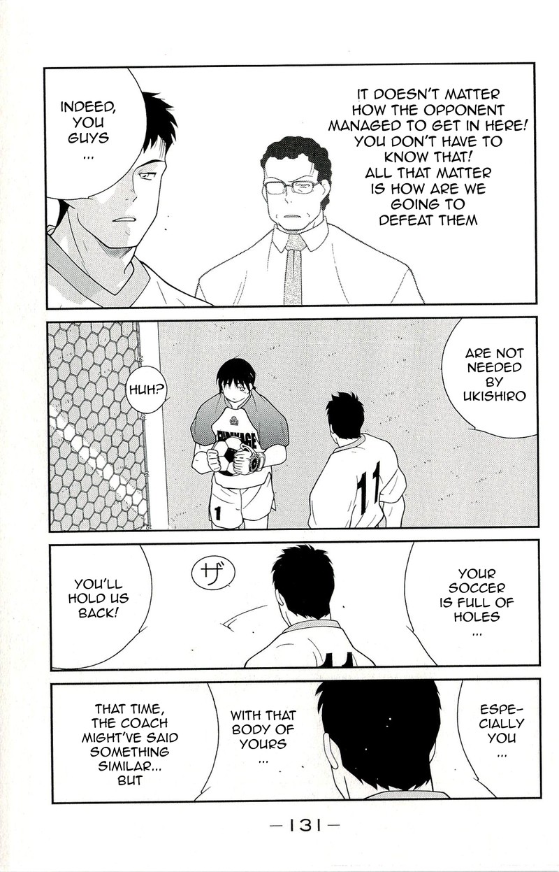 Shura No Mon Iden Fudekage Chapter 11 Page 63