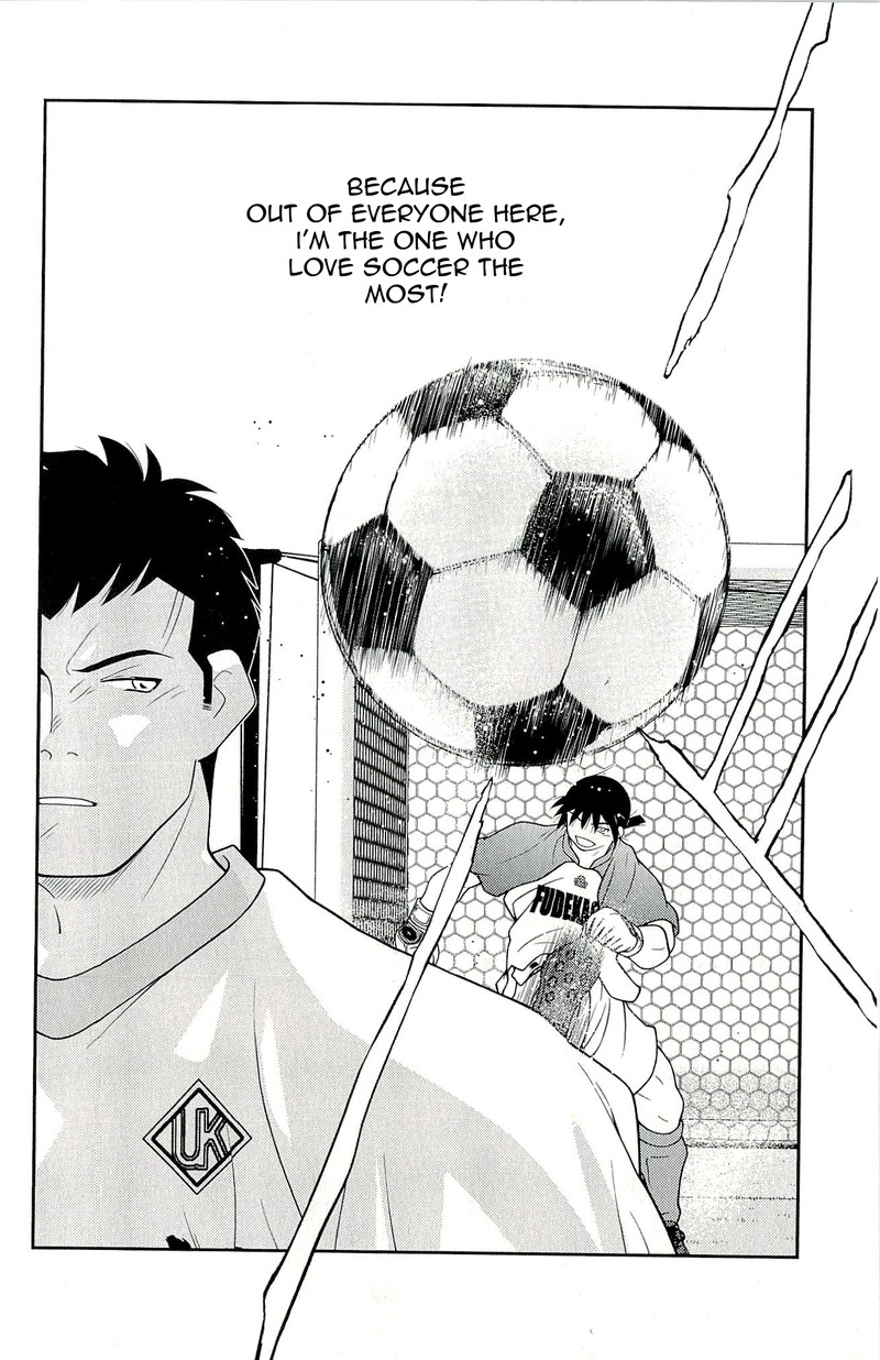 Shura No Mon Iden Fudekage Chapter 11 Page 66