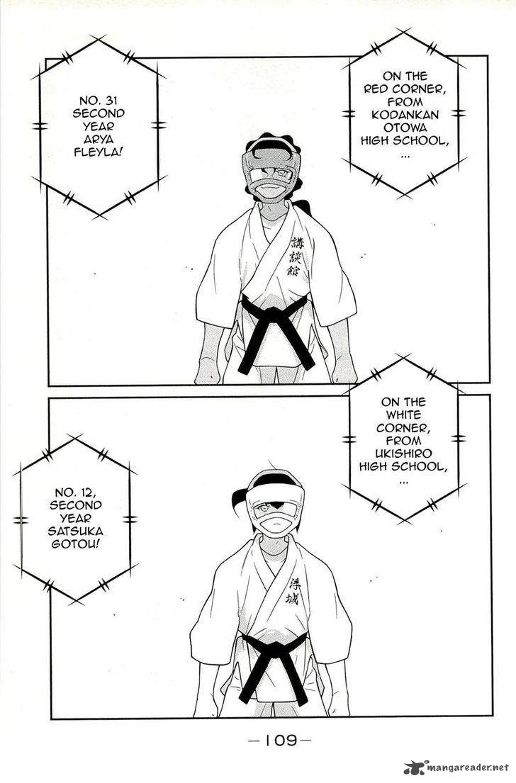 Shura No Mon Iden Fudekage Chapter 14 Page 21