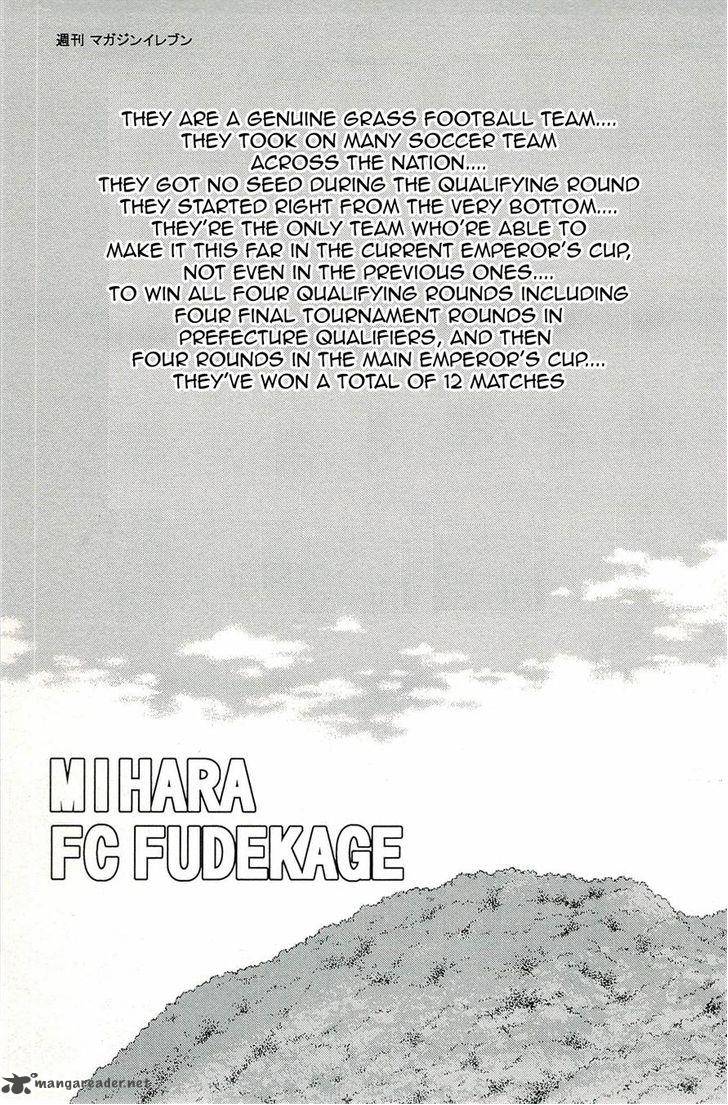 Shura No Mon Iden Fudekage Chapter 14 Page 67