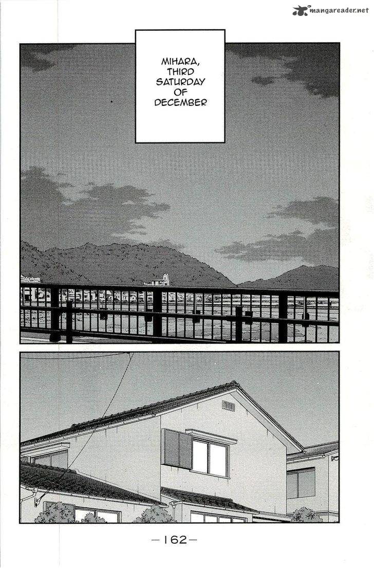 Shura No Mon Iden Fudekage Chapter 15 Page 2