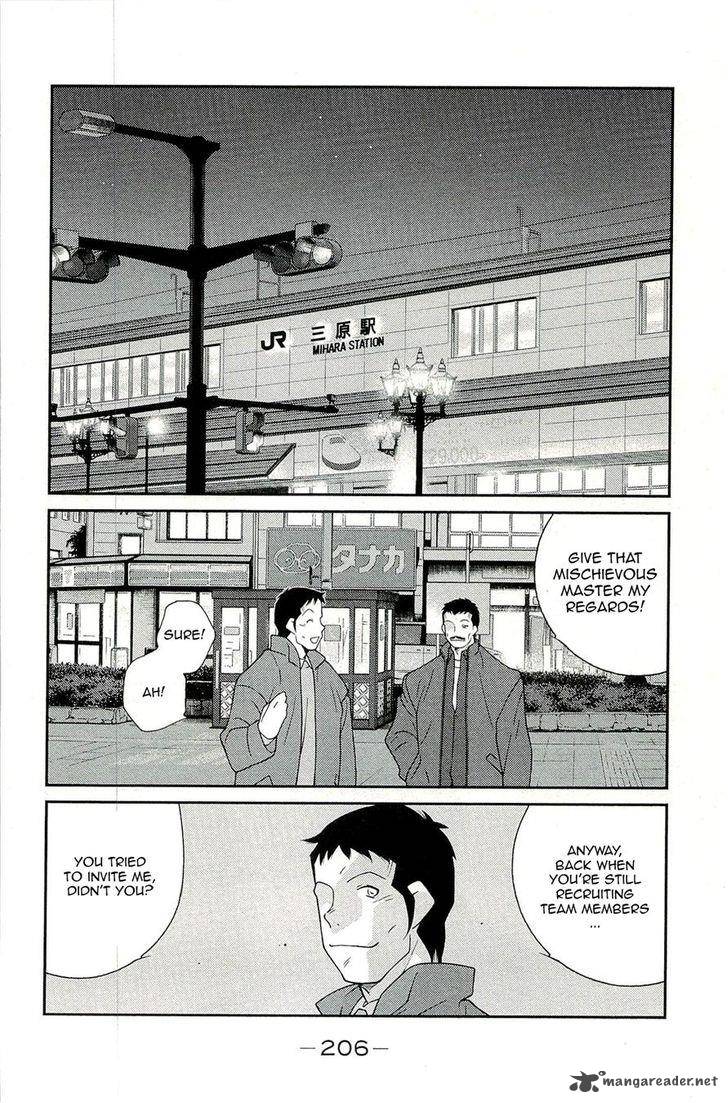 Shura No Mon Iden Fudekage Chapter 15 Page 46