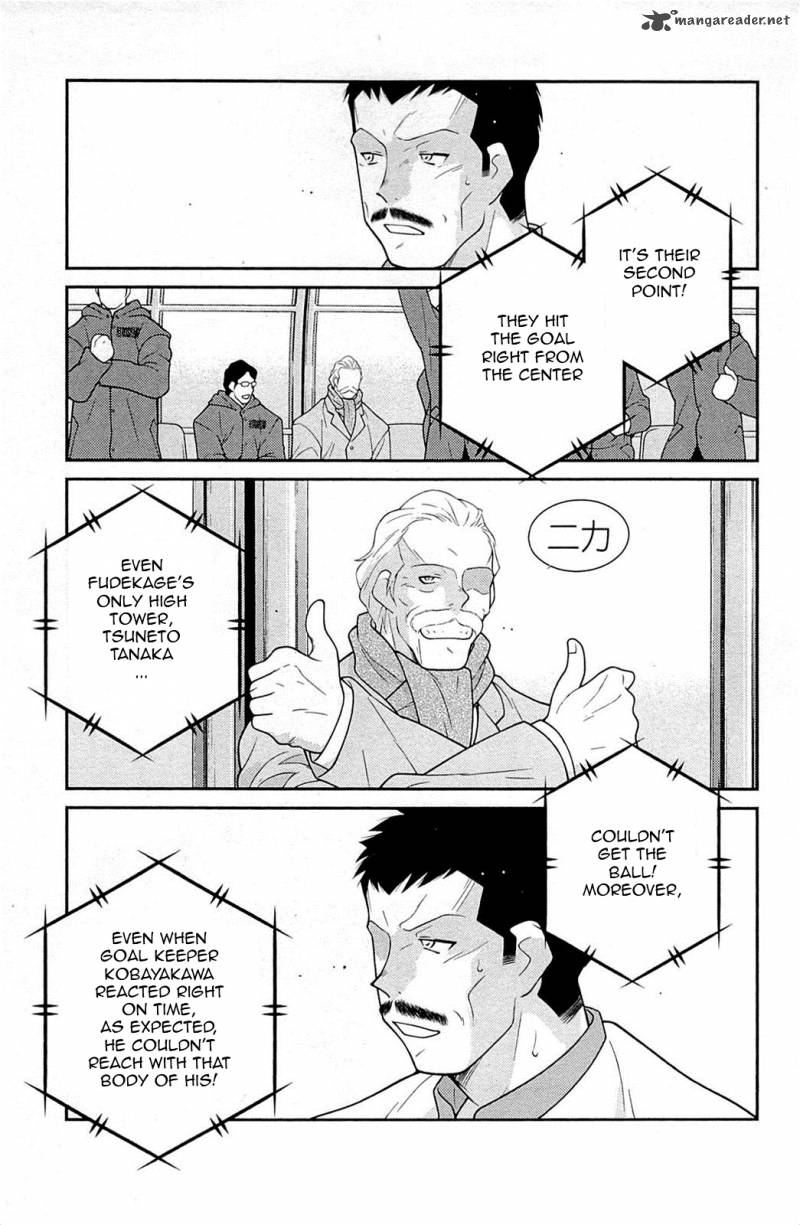 Shura No Mon Iden Fudekage Chapter 16 Page 51