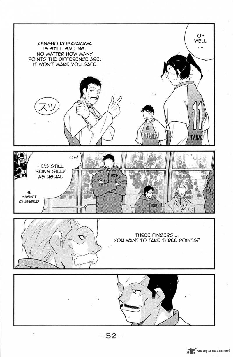 Shura No Mon Iden Fudekage Chapter 16 Page 56