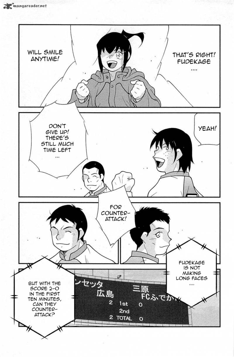 Shura No Mon Iden Fudekage Chapter 16 Page 57