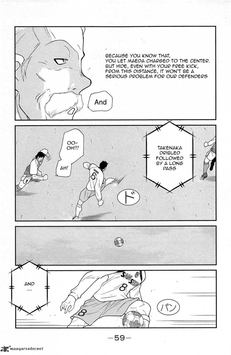 Shura No Mon Iden Fudekage Chapter 16 Page 63