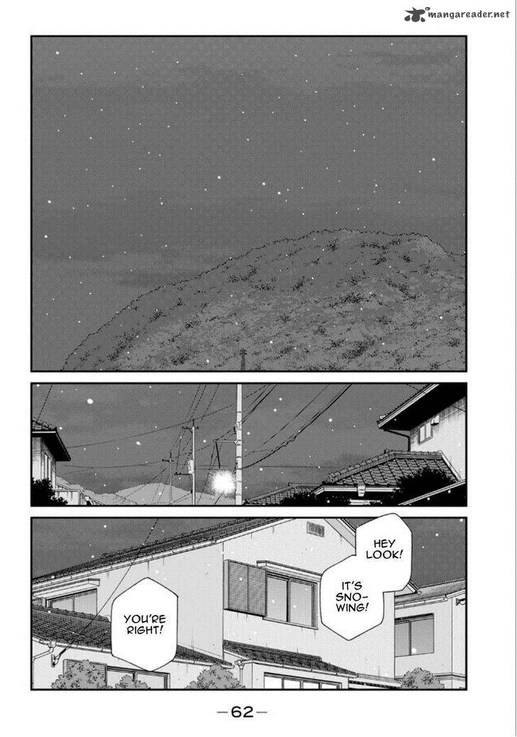 Shura No Mon Iden Fudekage Chapter 19 Page 63