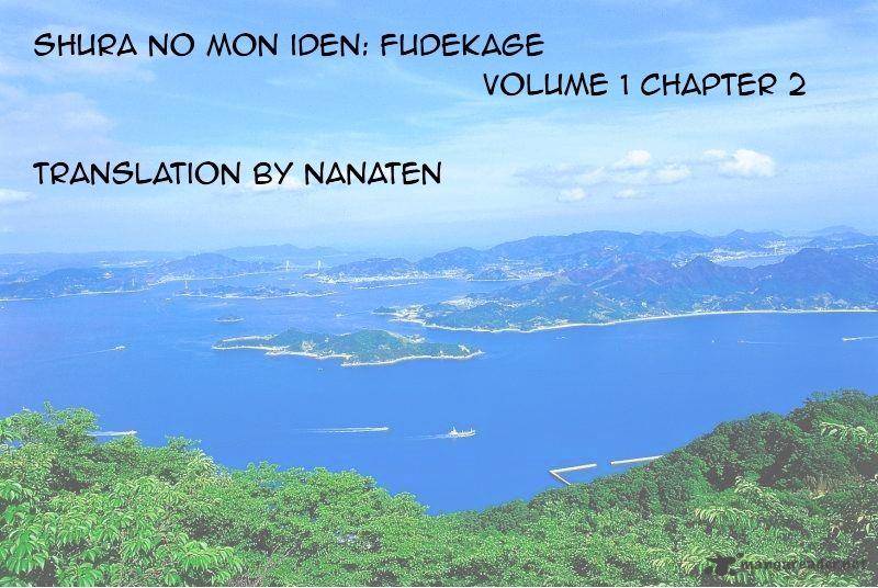 Shura No Mon Iden Fudekage Chapter 2 Page 1