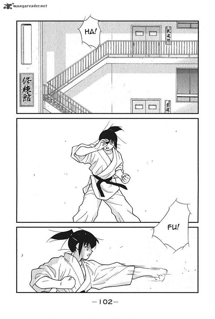 Shura No Mon Iden Fudekage Chapter 2 Page 35