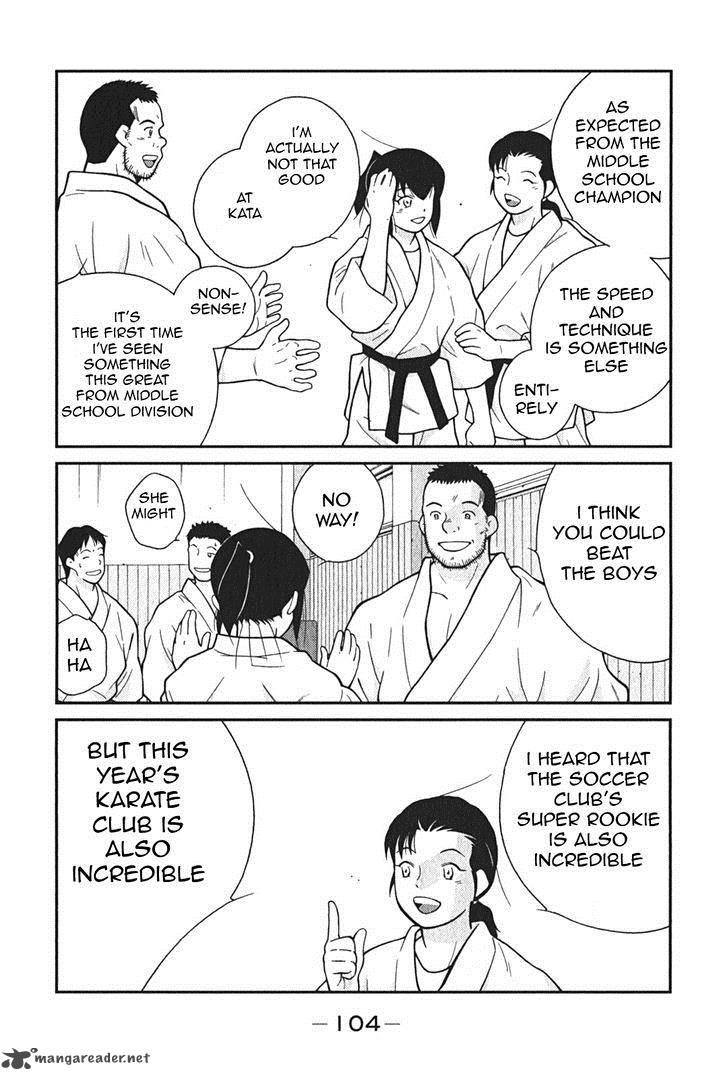 Shura No Mon Iden Fudekage Chapter 2 Page 37
