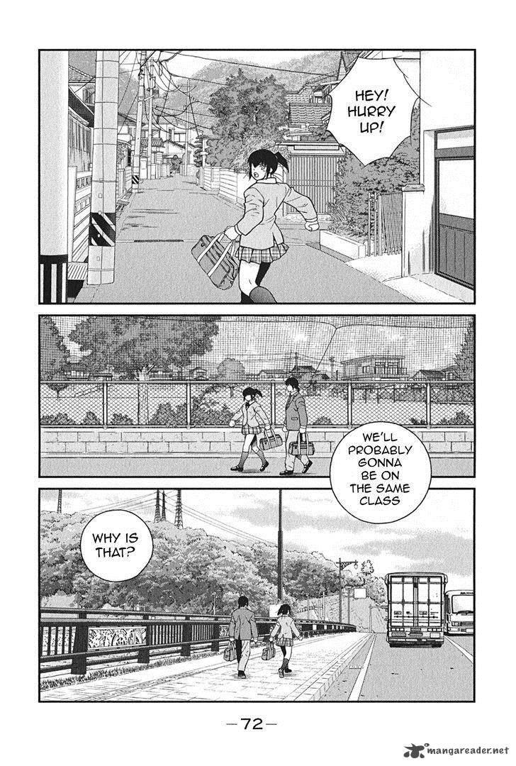Shura No Mon Iden Fudekage Chapter 2 Page 5