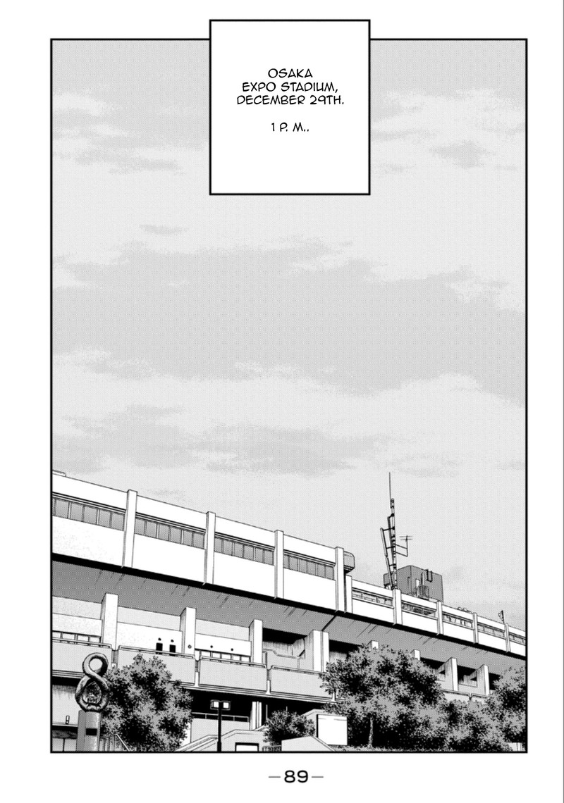 Shura No Mon Iden Fudekage Chapter 20 Page 13