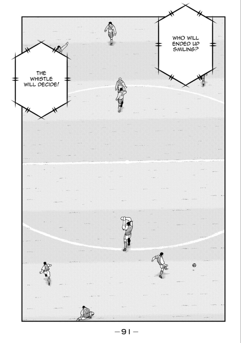 Shura No Mon Iden Fudekage Chapter 20 Page 15