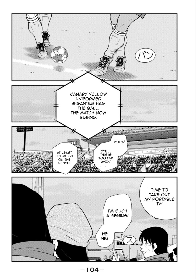 Shura No Mon Iden Fudekage Chapter 20 Page 27