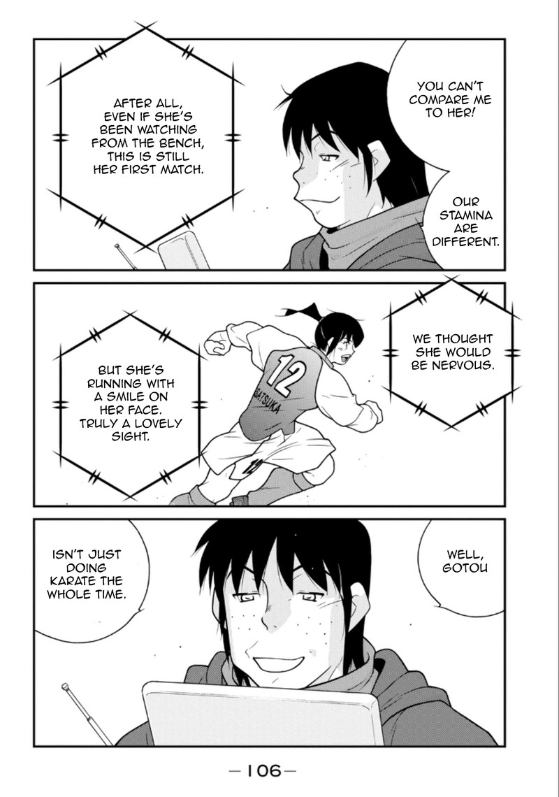 Shura No Mon Iden Fudekage Chapter 20 Page 29