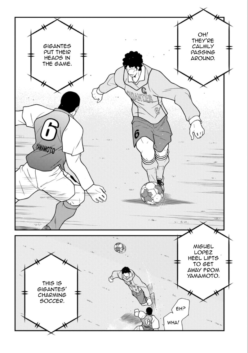 Shura No Mon Iden Fudekage Chapter 20 Page 31