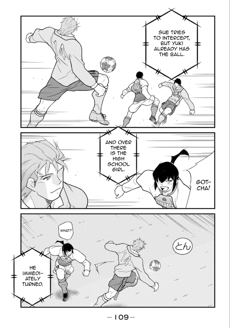 Shura No Mon Iden Fudekage Chapter 20 Page 32