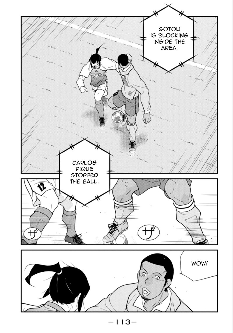 Shura No Mon Iden Fudekage Chapter 20 Page 36