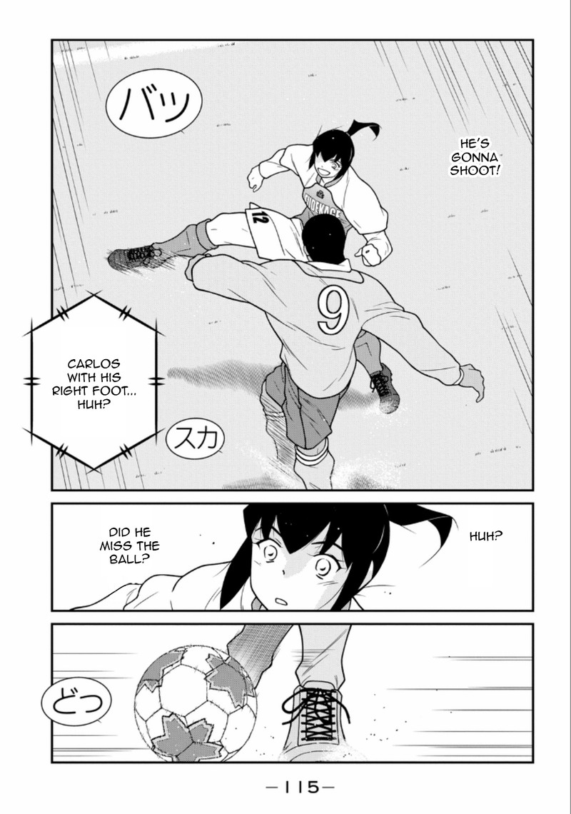 Shura No Mon Iden Fudekage Chapter 20 Page 38