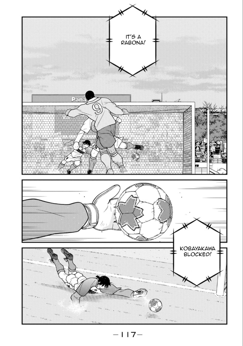 Shura No Mon Iden Fudekage Chapter 20 Page 40