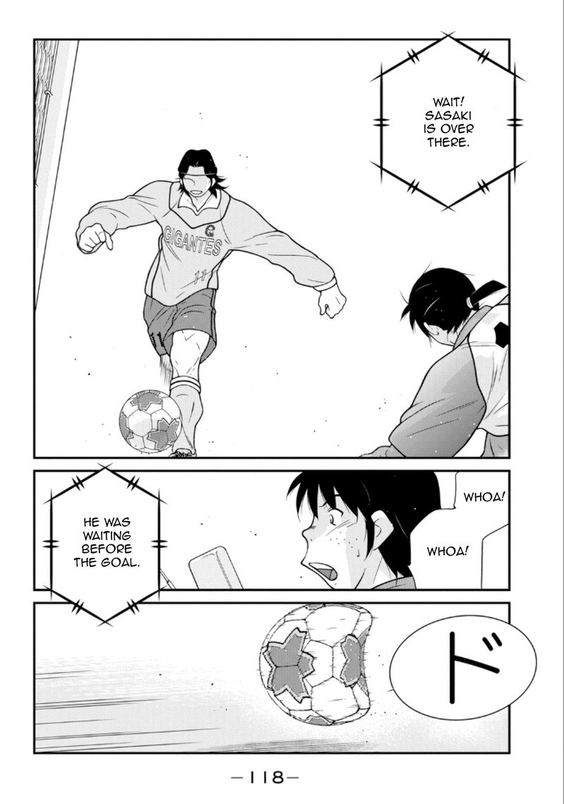 Shura No Mon Iden Fudekage Chapter 20 Page 41