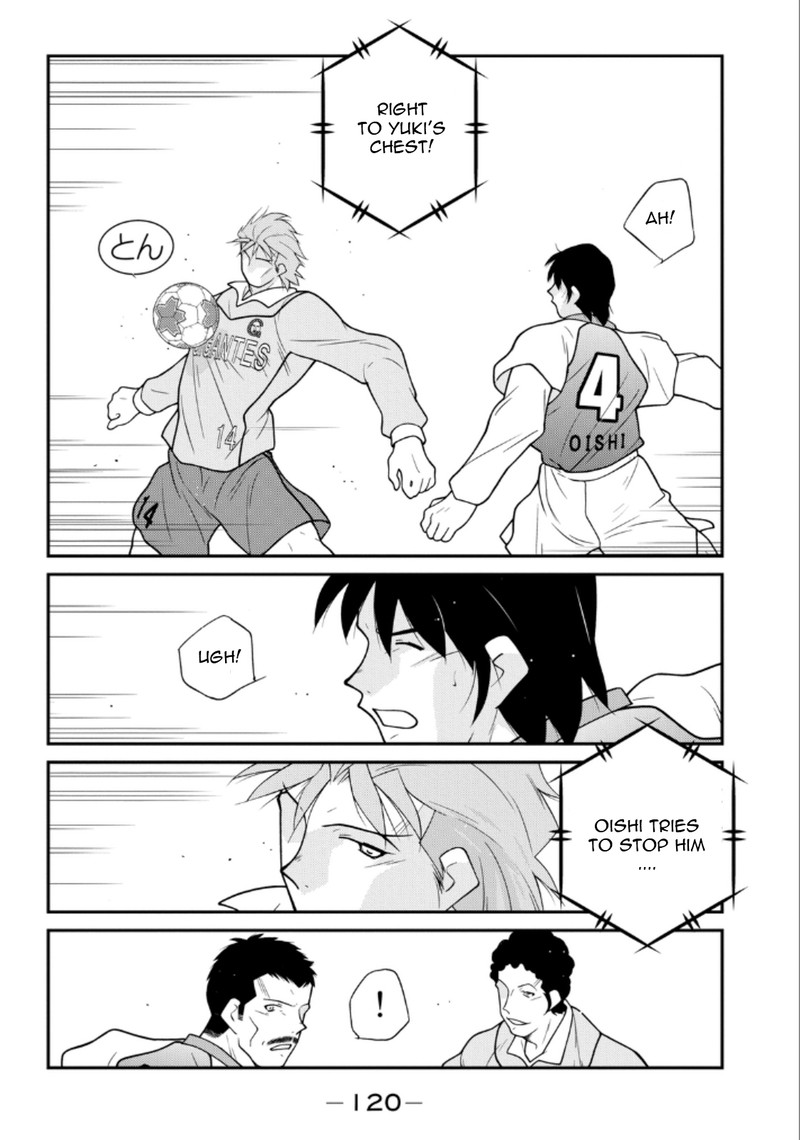 Shura No Mon Iden Fudekage Chapter 20 Page 43