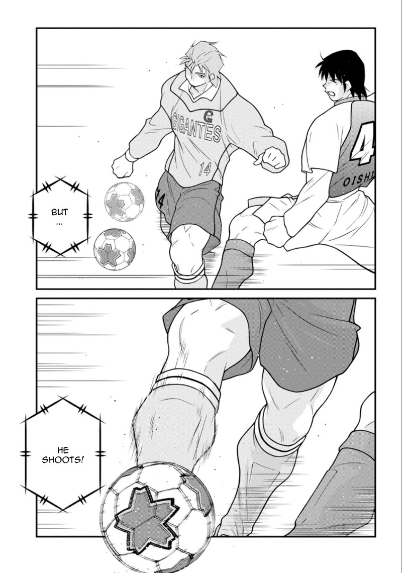 Shura No Mon Iden Fudekage Chapter 20 Page 44