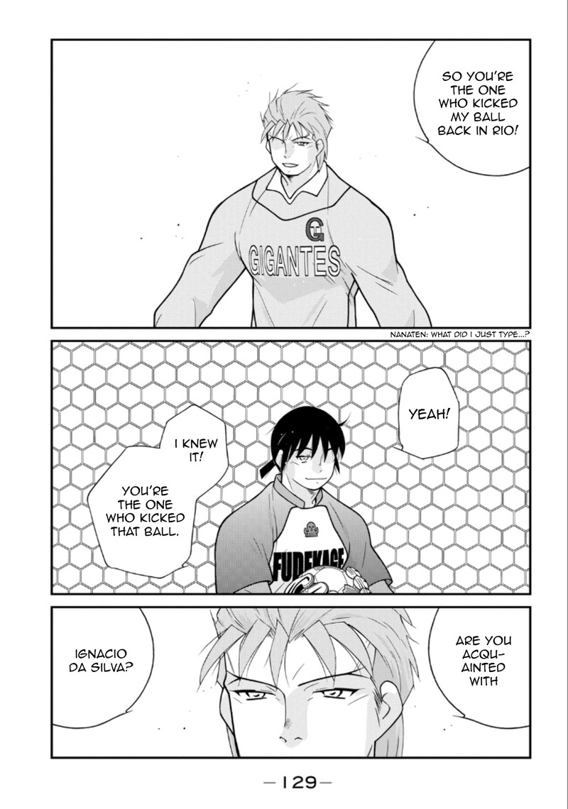 Shura No Mon Iden Fudekage Chapter 20 Page 51