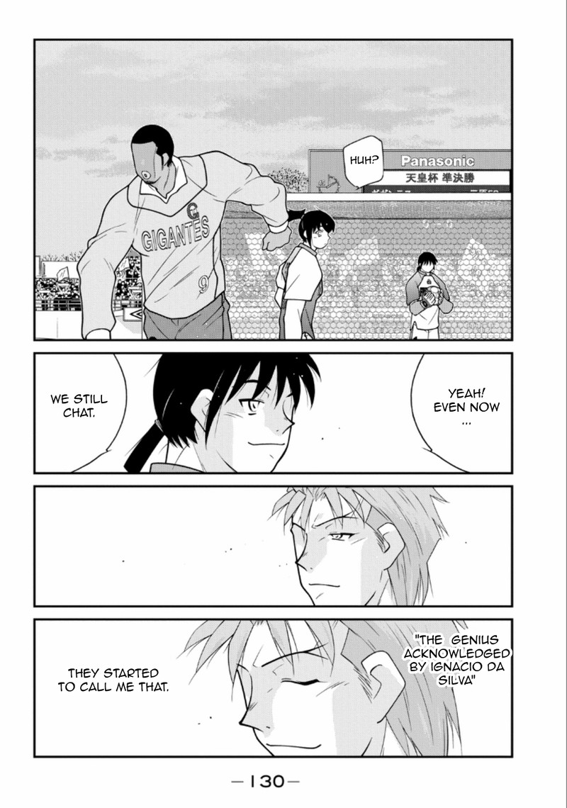 Shura No Mon Iden Fudekage Chapter 20 Page 52