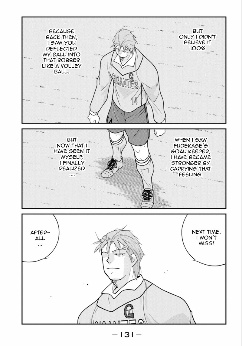 Shura No Mon Iden Fudekage Chapter 20 Page 53