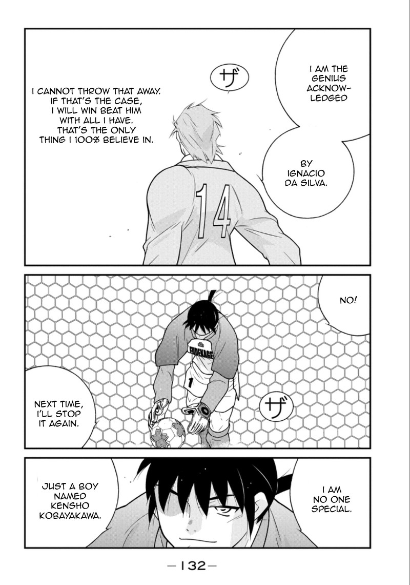 Shura No Mon Iden Fudekage Chapter 20 Page 54
